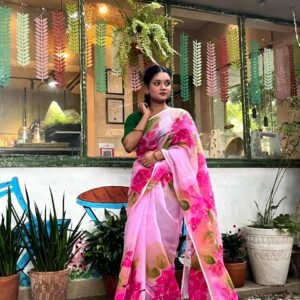 বাগান বিলাস